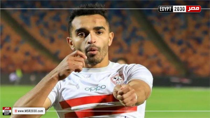 يوسف أوباما