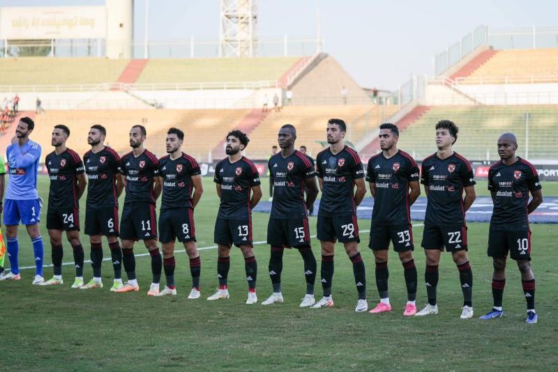 الأهلي 