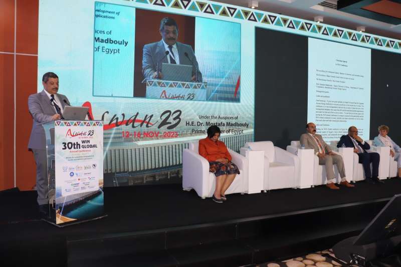 المؤتمر السنوي لمنظمة المرأة في المجال النووي