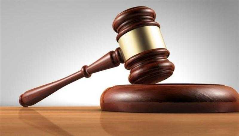 جنايات الزقازيق تقضي بإعدام عامل قتل سائق دهسًا بجرار زراعي