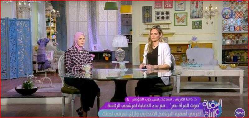 مساعد رئيس حزب المؤتمر: البرنامج الانتخابي هو المفتاح لاختيار الرئيس