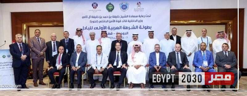 بعثة الداخلية لـ «البادل» تفوز بالمركزين الأول والثانى ببطولة الشرطة العربية بقطر