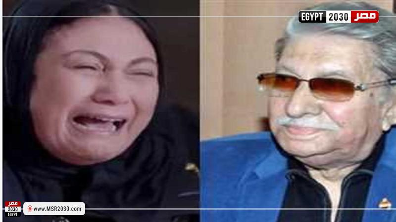 عثمان محمد علي وابنته