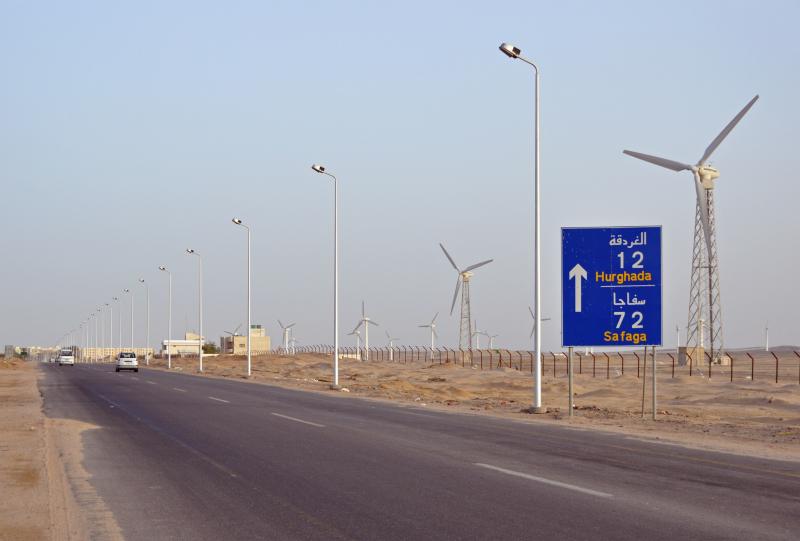 طريق العين السخنة 