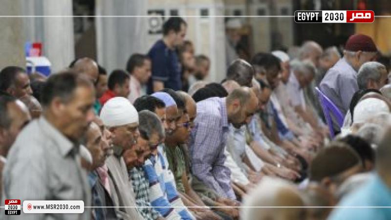 الصلاة