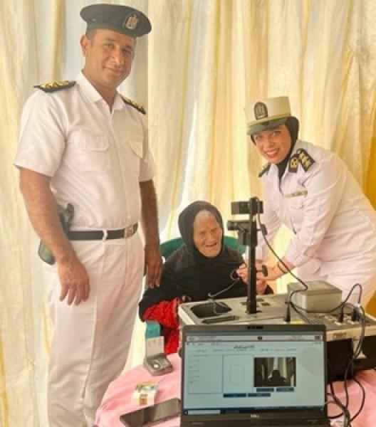 السيدة المسنة 
