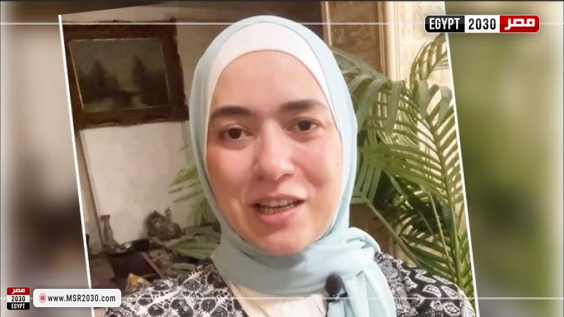 داعية إسلامية