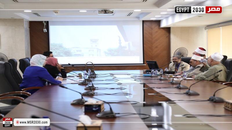مجمع البحوث الإسلامية