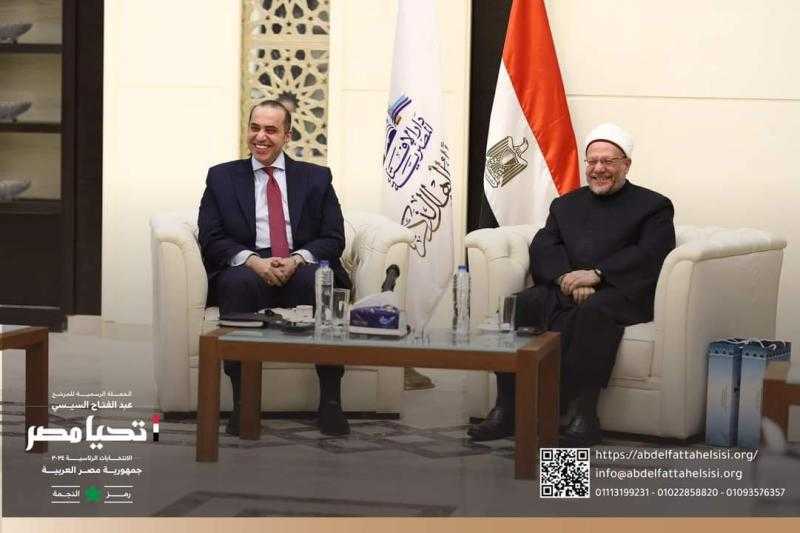الحملة الرسمية لـ السيسي تلتقي الدكتور شوقي علام بدار الإفتاء