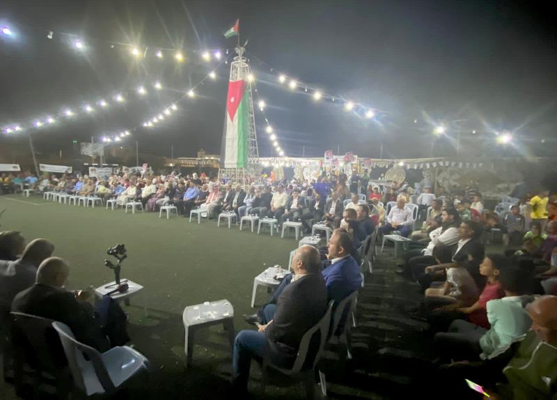 الميثاق الوطني الاردني 
