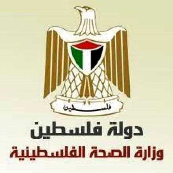 الصحة الفلسطينية: 11451 شهيدا في غزة والضفة منذ بداية العدوان الإسرائيلي