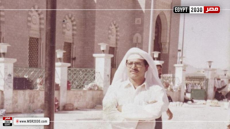 المسجد النبوي الشريف