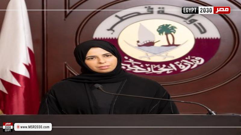 السيدة لولوة بنت راشد الخاطر