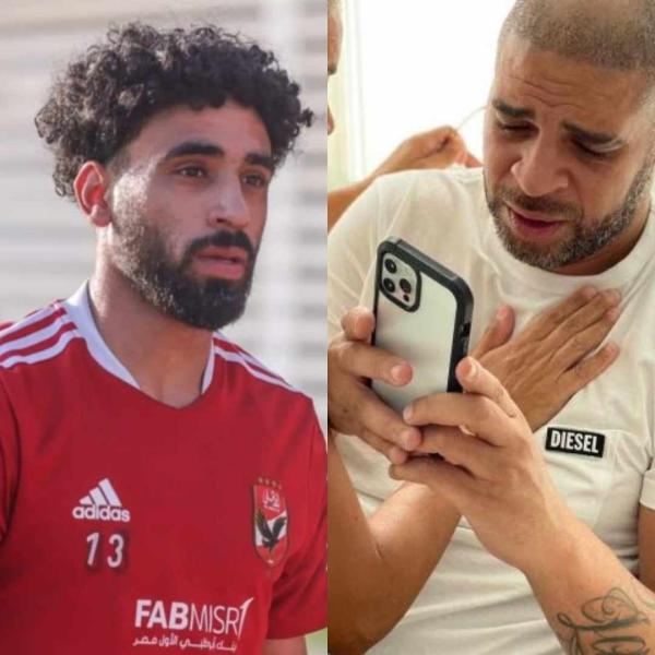أدريانو نجم البرازيل ومروان عطية لاعب الأهلي ومنتخب مصر 