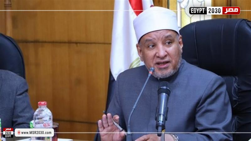 الدكتور حسن صلاح الصغير
