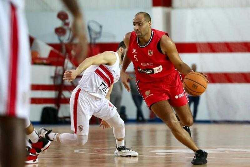 موعد مباراة الأهلى والزمالك في دوري السلة