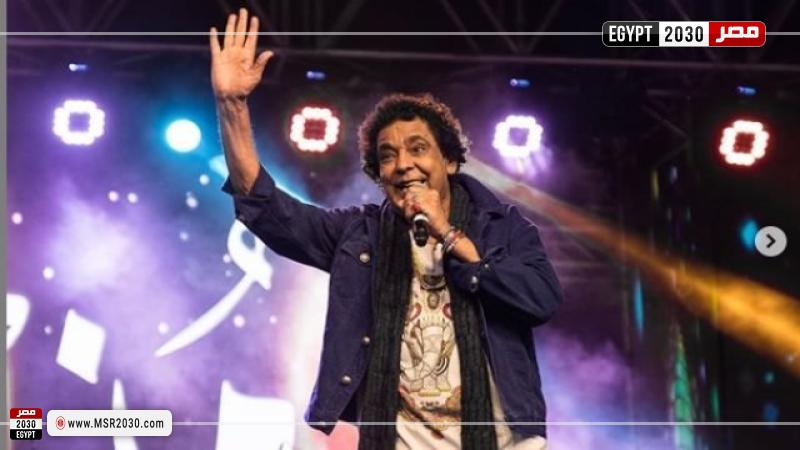 محمد منير 