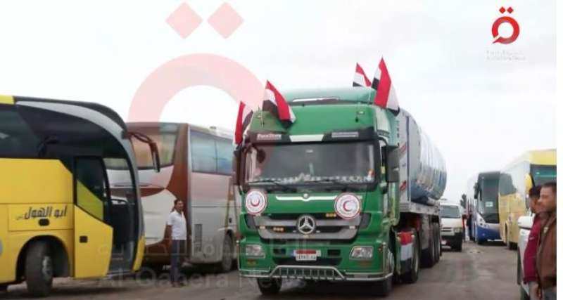 صورة من مقطع الفيديو