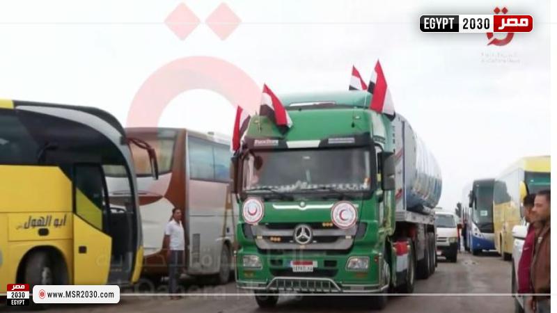 صورة من مقطع الفيديو