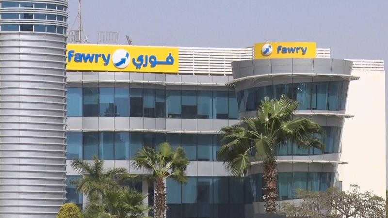 «فوري» تعلن تسجيل 486.5 مليون جنيه صافي أرباح خلال 9 أشهر