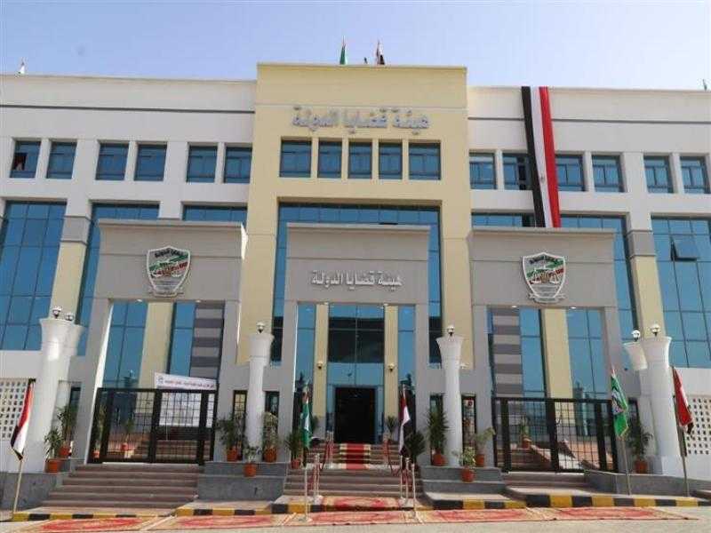 غدًا.. آخر موعد لسحب ملفات التقدم لوظيفة مندوب مساعد بهيئة قضايا الدولة