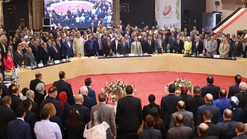 الانتخابات الرئاسية .. معركة الأحزاب السياسية تتصاعد