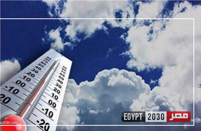 الأرصاد تكشف تفاصيل طقس الخميس وفرص سقوط الأمطار