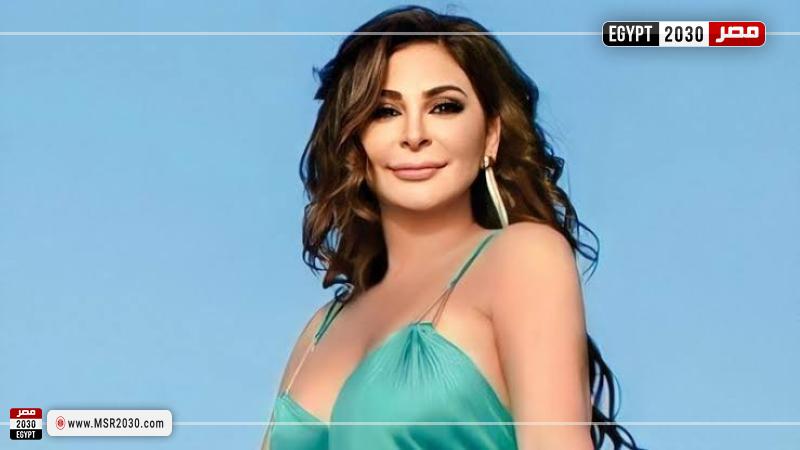 إليسا