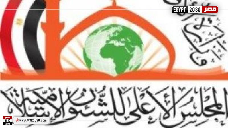 تعبيرية