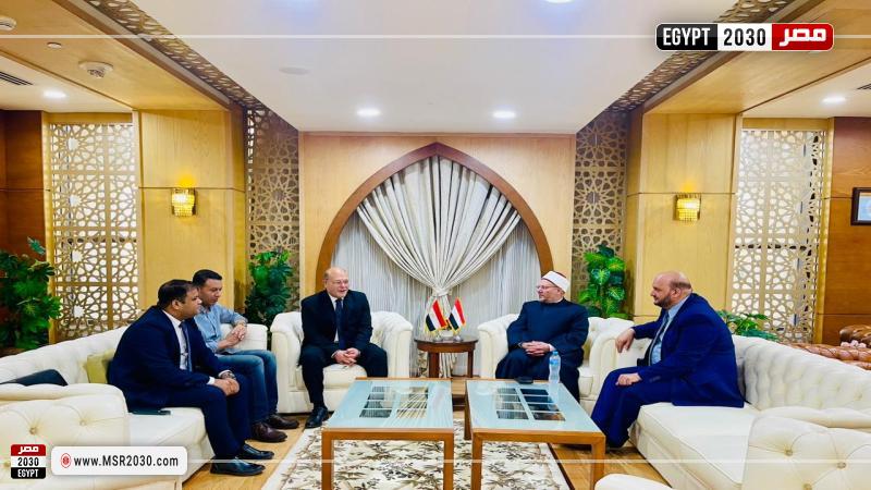 مفتي الجمهورية ورئيس جامعة سوهاج
