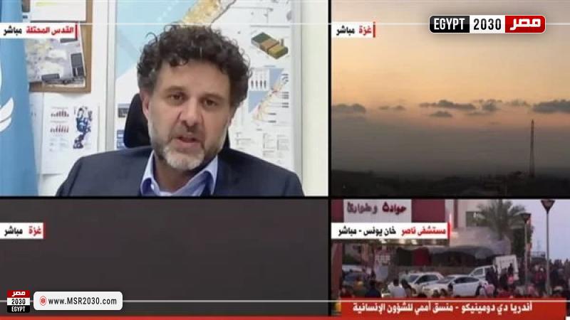 الأمم المتحدة