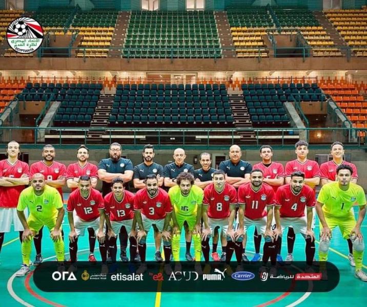 منتخب مصر للصالات 