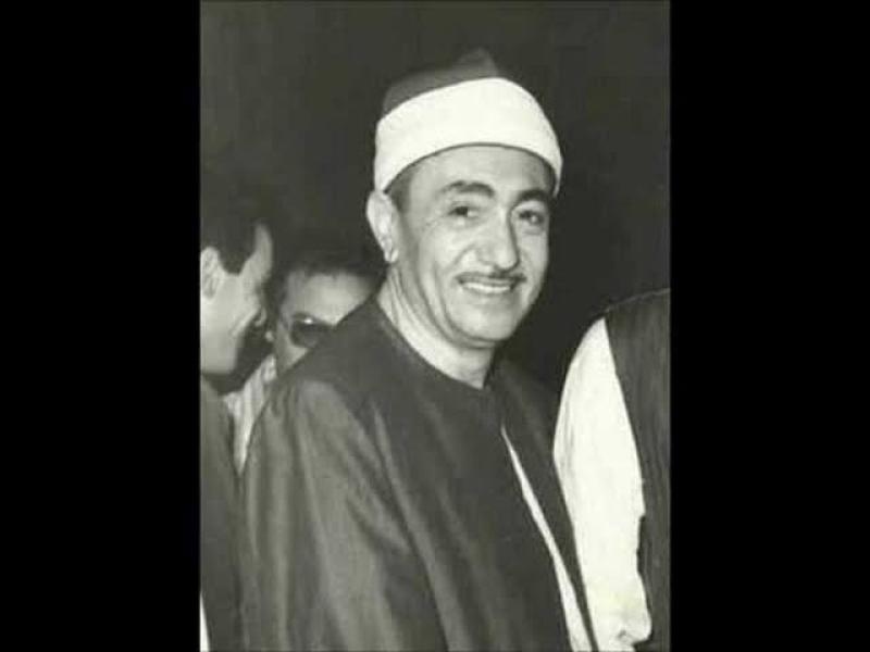 في ذكرى وفاته.. معلومات لا تعرفها عن كروان الإذاعة الشيخ نصر الدين طوبار