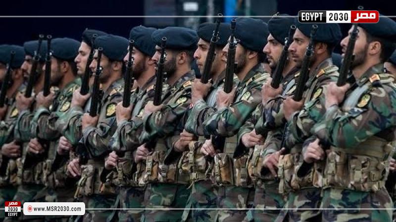 الحرس الثوري الإيراني