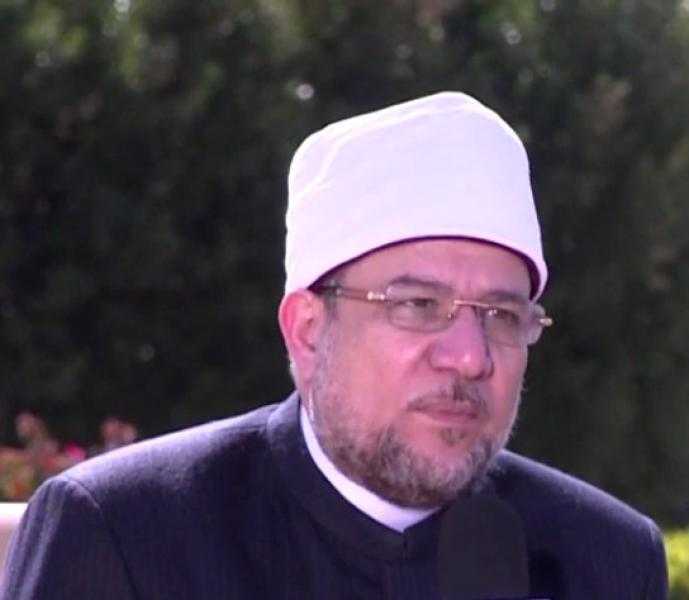 الأوقاف تنشر نتيجة الدورة العلمية الأولى بمركز إعداد الخطباء والواعظات بأسيوط