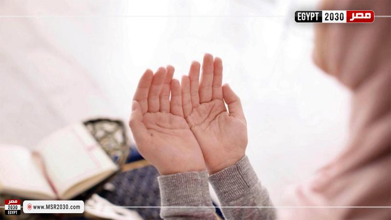دعاء