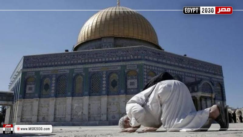 المسجد الأقصى