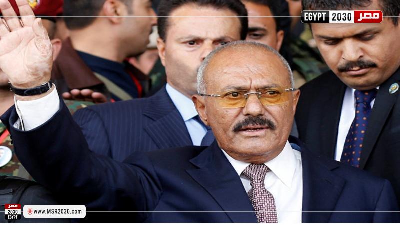 علي عبدالله صالح