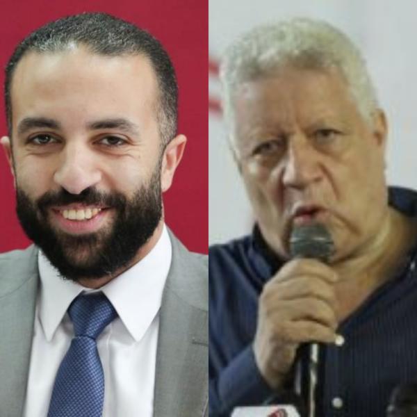 مرتضى منصور ومحمد سراج الدين 