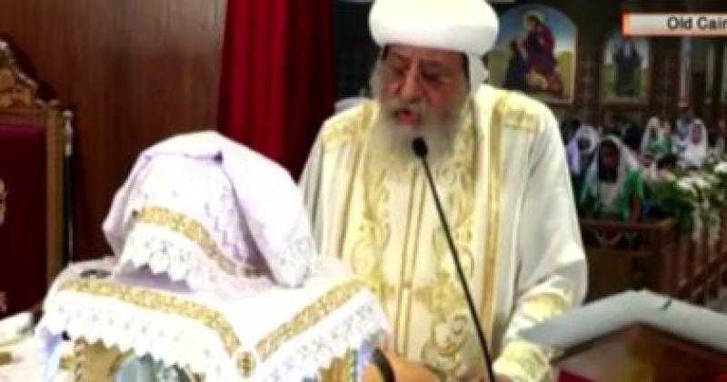 البابا تواضروس الثانى يدشن كنيسة القديس مار يوحنا المعمدان بمصر القديمة