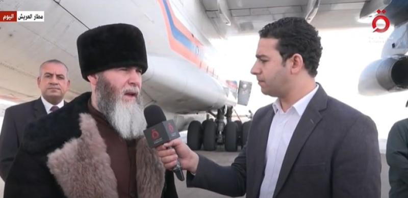 مفتي الشيشان: نشكر السيسي على تهيئة وصول المساعدات الإنسانية لأهالي غزة.. «فيديو»