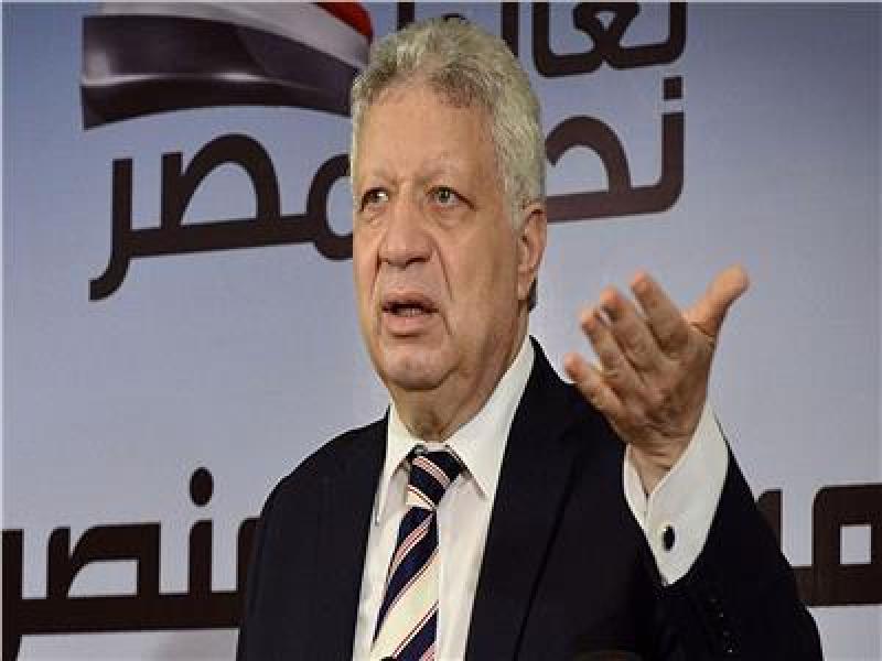 مرتضى منصور 