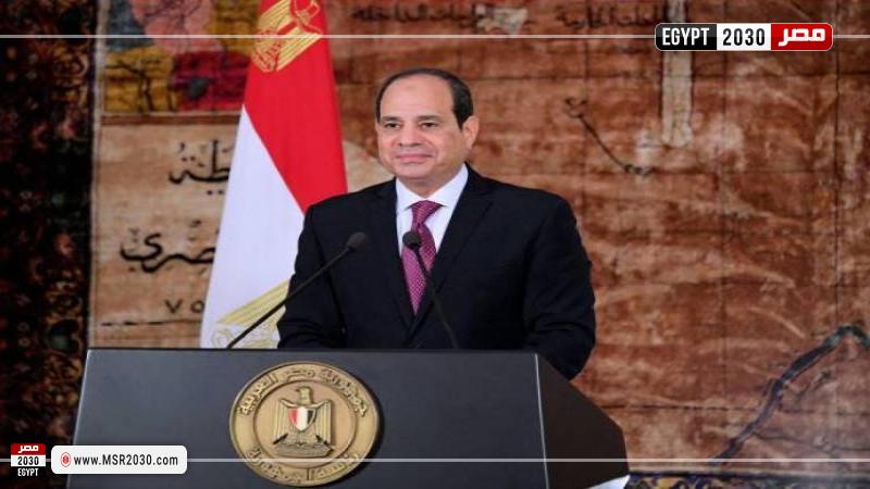 الرئيس السيسي