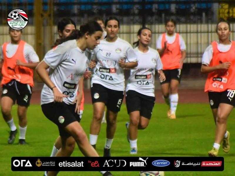 منتخب الناشئات يختتم استعداداته لمواجهة الكونغو برازافيل في الطريق لكأس العالم