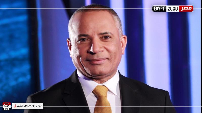 أحمد موسى