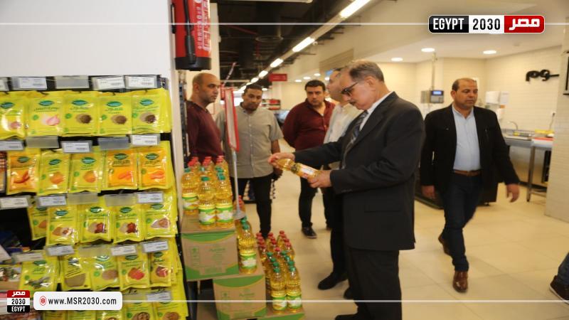 جانب من المبادرة