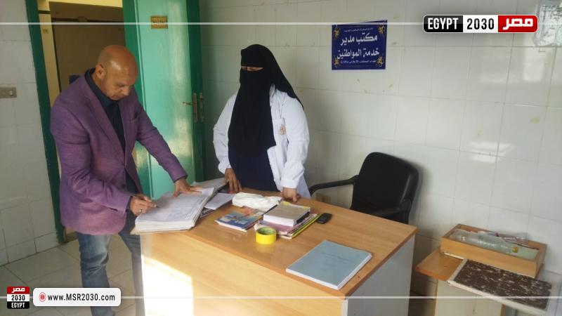 صحة الشرقية