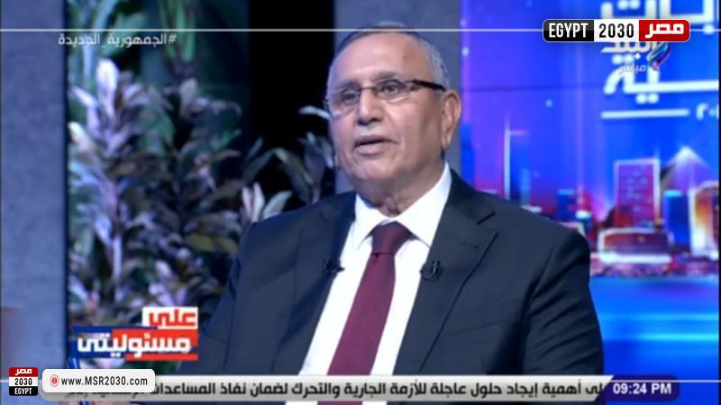 عبد السند يمامة