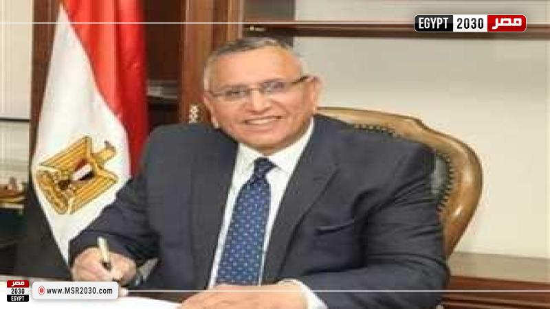 عبد السند يمامة