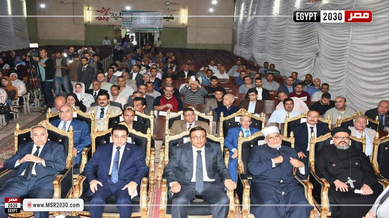 جانب من المتابعة